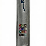 High-quality pewter Mendy Mezuzah, 6 inches tall, designed for home doors and blessings, with detailed Hebrew engravings on a white studio background.