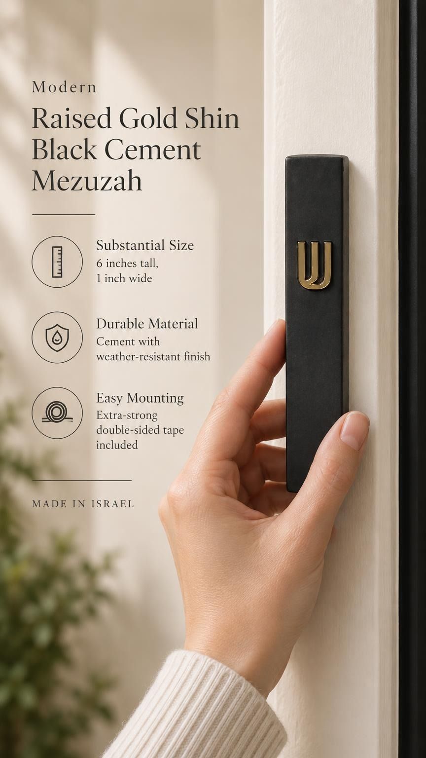 Timeless black cement mezuzah case made in Israel with a raised gold Shin, narrow six-inch profile, and clean contemporary design mounted on a doorpost