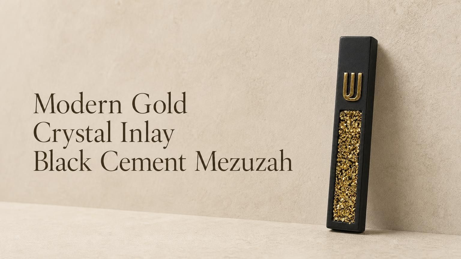 Modern matte black cement mezuzah case featuring a gold crystal and glass inlay with a raised gold Hebrew Shin letter.