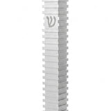 Modern Silver Steps aluminum mezuzah case on a white background with repeating horizontal fins and a centered silver Hebrew Shin
