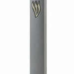 Smooth gray cement mezuzah case with a raised sculptural silver Shin on the upper front