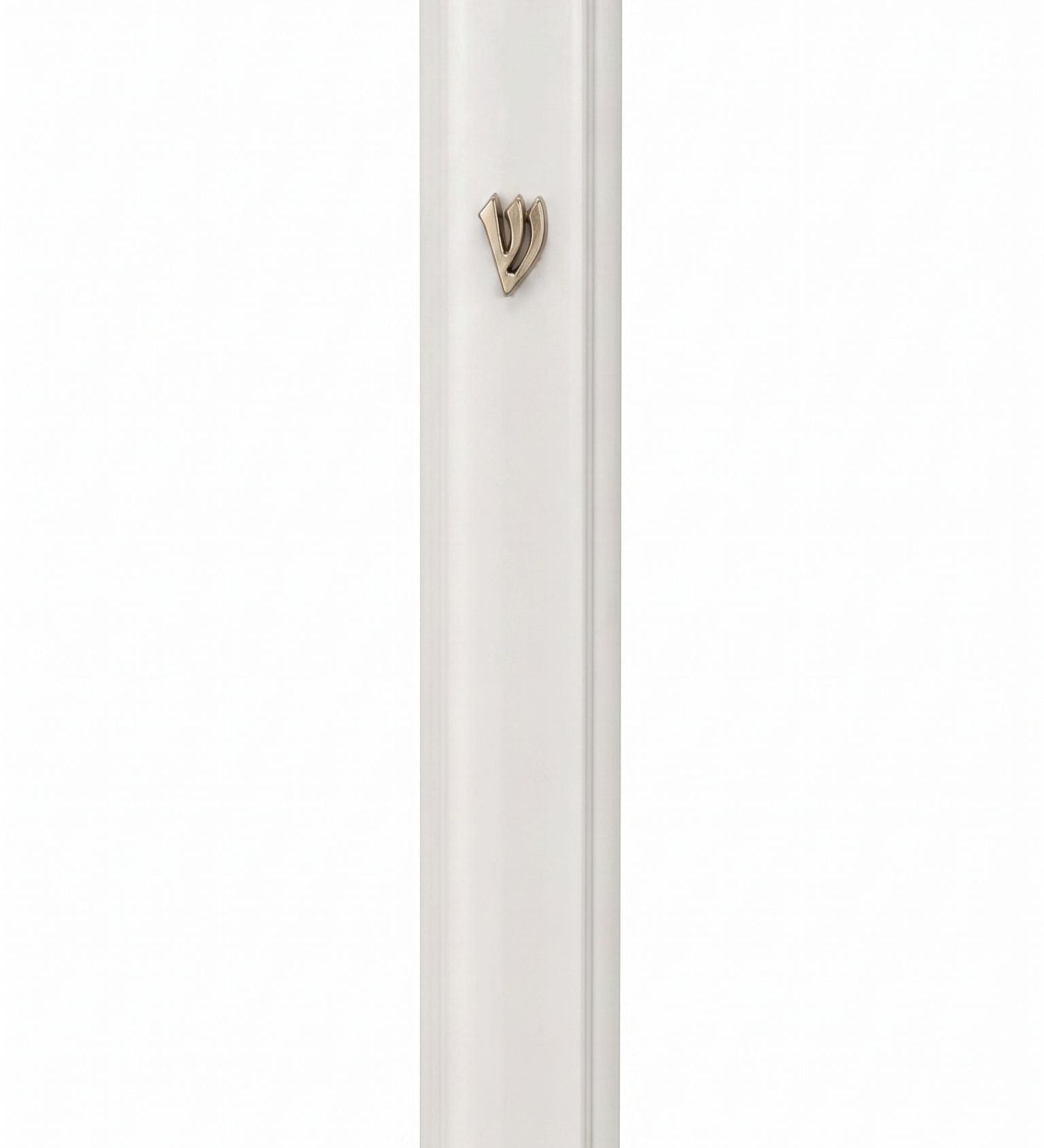 Modern Waterproof White Aluminum Outdoor Mezuzah, 5.5 inches tall, matte white finish with a raised Shin on a slim rectangular body.