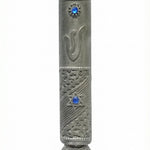 Elegant Moroccan Mezuzah made of pewter, 4.5 inches tall, with Hebrew inscriptions, decorative motifs, and designed for home doorways.