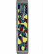 Detailed mosaic pewter mezuzah with engraved Hebrew symbols, designed for home doorways, with a white studio background and soft reflection.