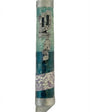 High-resolution image of a beautifully crafted ocean-themed mezuzah with detailed engravings and decorative motifs on a white studio background with soft reflection.
