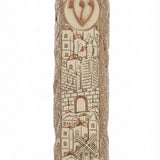 Large handcrafted Jerusalem Mezuzah measuring 7.1/8 inches, showcasing detailed Hebrew engravings, decorative motifs, and a polished finish, on a white studio background with subtle reflection.