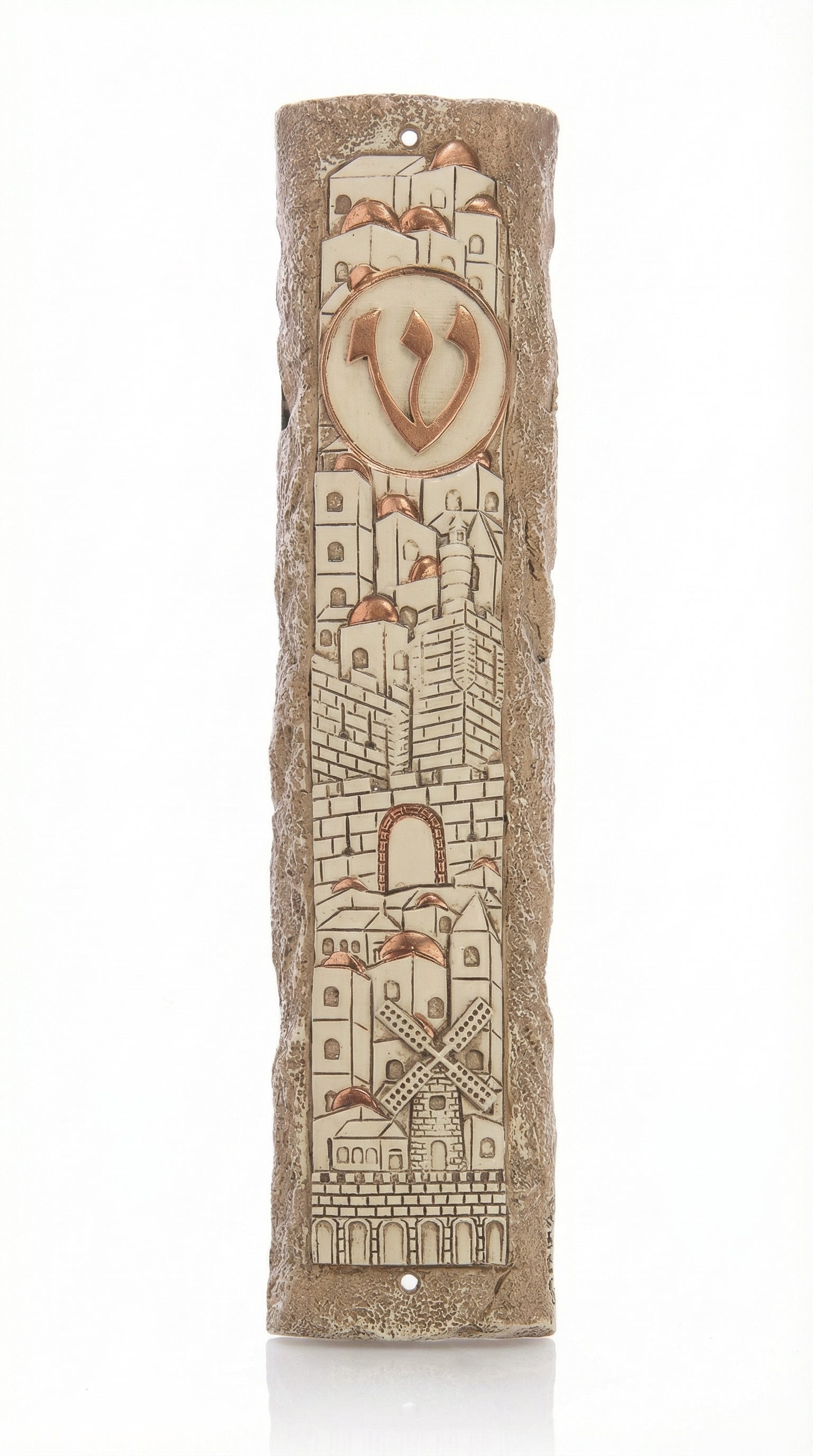Large handcrafted Jerusalem Mezuzah measuring 7.1/8 inches, showcasing detailed Hebrew engravings, decorative motifs, and a polished finish, on a white studio background with subtle reflection.