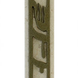 High-resolution image of a natural Jerusalem stone mezuzah in olive green, with precise details of texture, engraved Hebrew letters, and decorative motifs, on a clean white background with a subtle reflection.