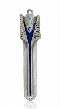 Open the Sea blue pewter mezuzah made in Israel, with parted-sea enamel, Exodus 14:21–22 in Hebrew, blue crystal accents, and a silver finish