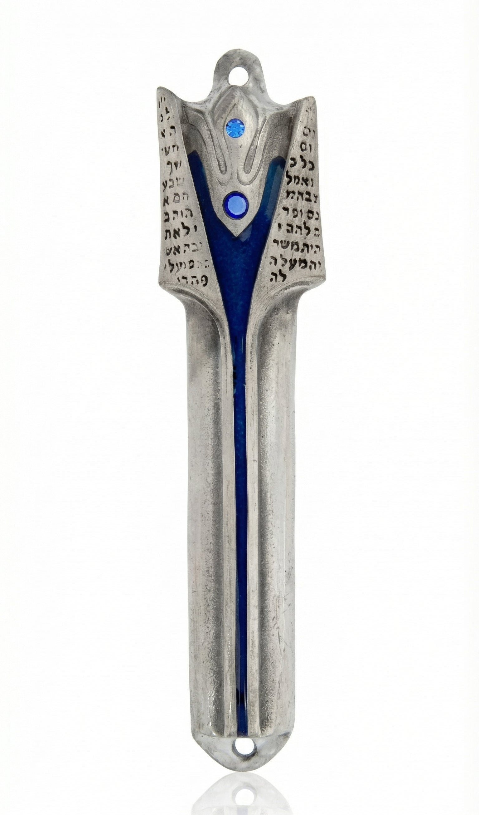 Blue mezuzah in Israeli style made of pewter and brass, 5 inches tall, with Hebrew inscription, displayed on a white background with soft reflection.