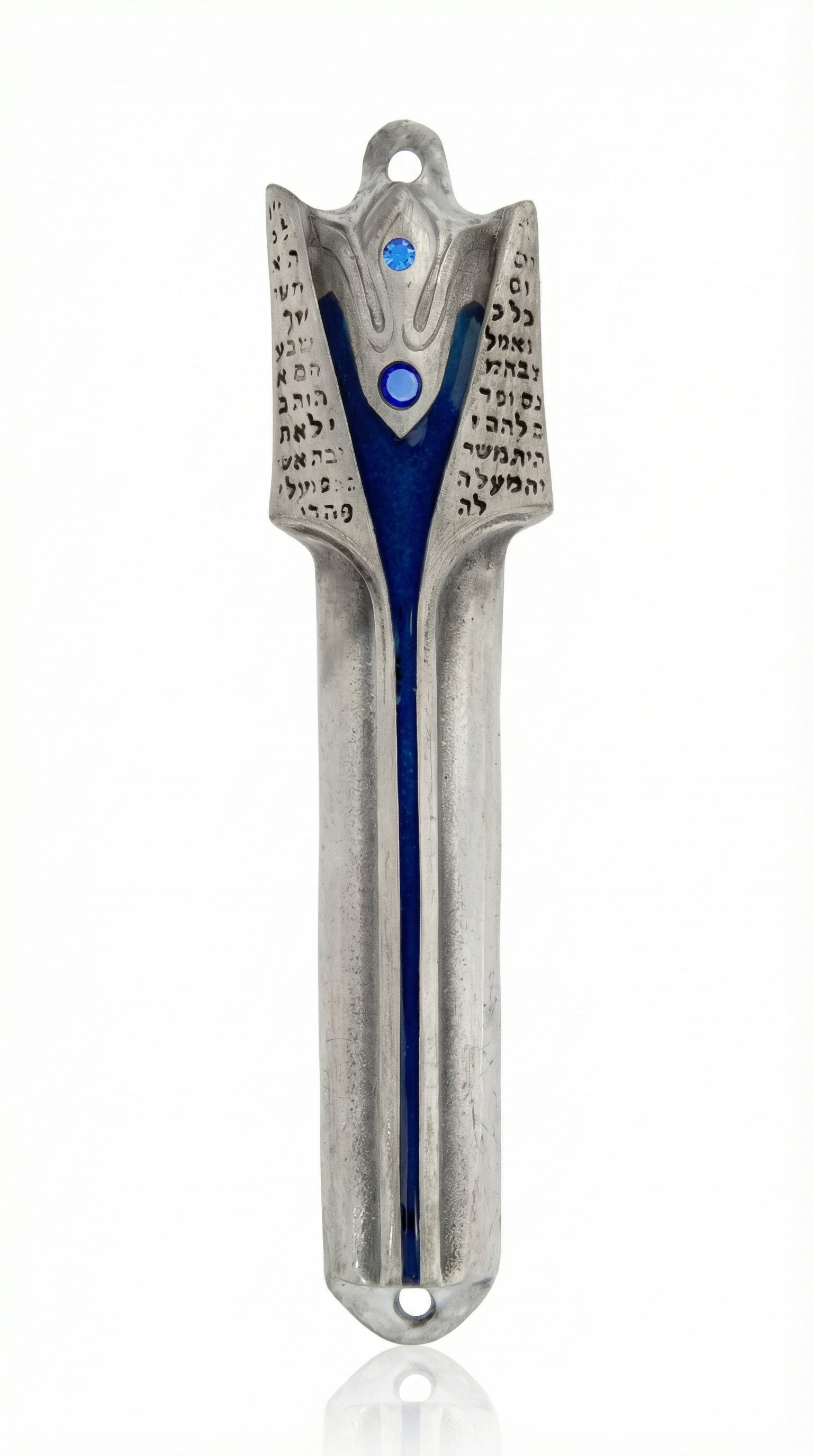 Blue mezuzah in Israeli style made of pewter and brass, 5 inches tall, with Hebrew inscription, displayed on a white background with soft reflection.