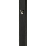 Black aluminum outdoor mezuzah with screw cap, designed for durability and easy mounting on exterior doors, includes optional scroll inside.