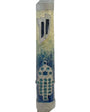 Pacific Blue Hamsa Mezuzah made in Israel, hand-painted with enamel, with detailed Hebrew engravings, on a white studio background.