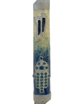 Pacific Blue Hamsa Mezuzah made in Israel, hand-painted with enamel, with detailed Hebrew engravings, on a white studio background.