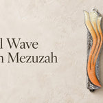 Pastel wave peach enamel and pewter mezuzah case designed for a 4-inch kosher scroll with a delicate Shin letter design.