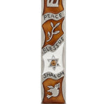 Upscale image of a hand-painted pewter Peace Mezuzah with Hebrew symbols, detailed carvings, and precise engravings, on a white studio background.