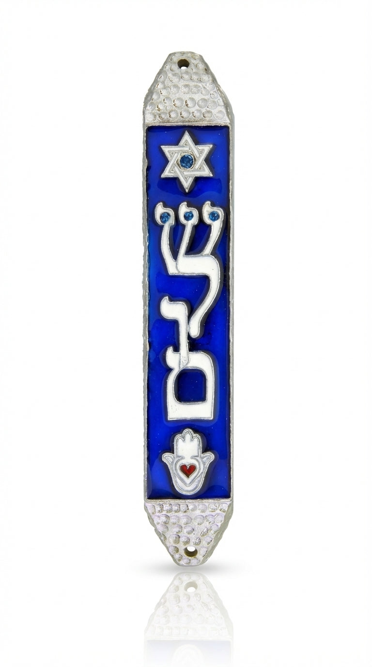 Upscale image of a pewter Peaceful Night Mezuzah featuring a Star of David, 'Shalom' inscription, and Hamsa symbol, on a white studio background with soft reflection.