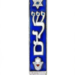 Upscale image of a pewter Peaceful Night Mezuzah featuring a Star of David, 'Shalom' inscription, and Hamsa symbol, on a white studio background with soft reflection.