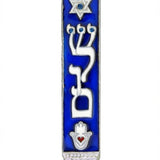 Upscale image of a pewter Peaceful Night Mezuzah featuring a Star of David, 'Shalom' inscription, and Hamsa symbol, on a white studio background with soft reflection.