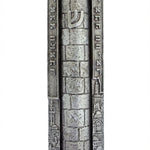 Large pewter Mezuzah with Jerusalem cityscape border, decorative stones, and ancient sky glimmer, designed for a prominent entrance.