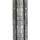 Large pewter Mezuzah with Jerusalem cityscape border, decorative stones, and ancient sky glimmer, designed for a prominent entrance.