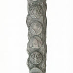 Detailed pewter mezuzah, 5 inches tall, with engraved Hebrew letters, decorative motifs, and a clear reflection on a white studio background.