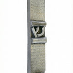 Detailed pewter mezuzah with Hebrew inscriptions, designed for mounting on door frames, with a polished finish and clear engraved details.