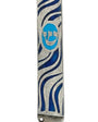 Petite pewter finish mezuzah case with Hebrew letters, decorative motifs, and smooth curves, displayed on a white studio surface with a subtle reflection.
