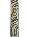 Pewter finish pewter Wave Mezuzah in petite size with Hebrew engravings, mounted on a white background with soft reflection.
