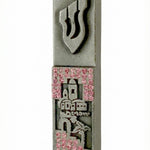 Pink Peace Pewter Mezuzah with raised Hebrew Shin, Jerusalem cityscape, hand-painted enamel and sparkling pink jeweled accents