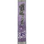 High-quality Prince Mezuzah made of pewter and hand-painted with enamel, measuring 5.3/8 inches tall, designed for sacred doorways with detailed craftsmanship.