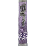 High-quality Prince Mezuzah made of pewter and hand-painted with enamel, measuring 5.3/8 inches tall, designed for sacred doorways with detailed craftsmanship.