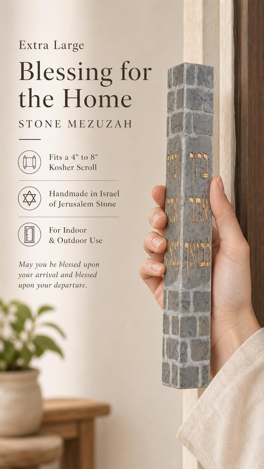Close-up of the Jerusalem stone mezuzah with Hebrew blessing engraving, emphasizing its texture and design.