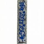Handcrafted pewter Mezuzah with Middle Eastern Jewish symbols, blue enamel cutouts, and colorful crystals, 6-inch size for home doors.