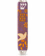 Decorative mezuzah case with floral and bird design on a white background