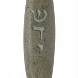Handcrafted Jerusalem stone Mezuzah in gray with detailed Hebrew engraving, polished finish, placed on a white studio background with subtle reflection.