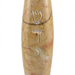 Natural Jerusalem stone mezuzah with sleek lines in a bright studio setting, emphasizing fine surface details, texture, and craftsmanship.