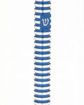 Sleek round blue grooved aluminum mezuzah with screw cap, designed for outdoor use, shown on a white studio background with subtle reflection.