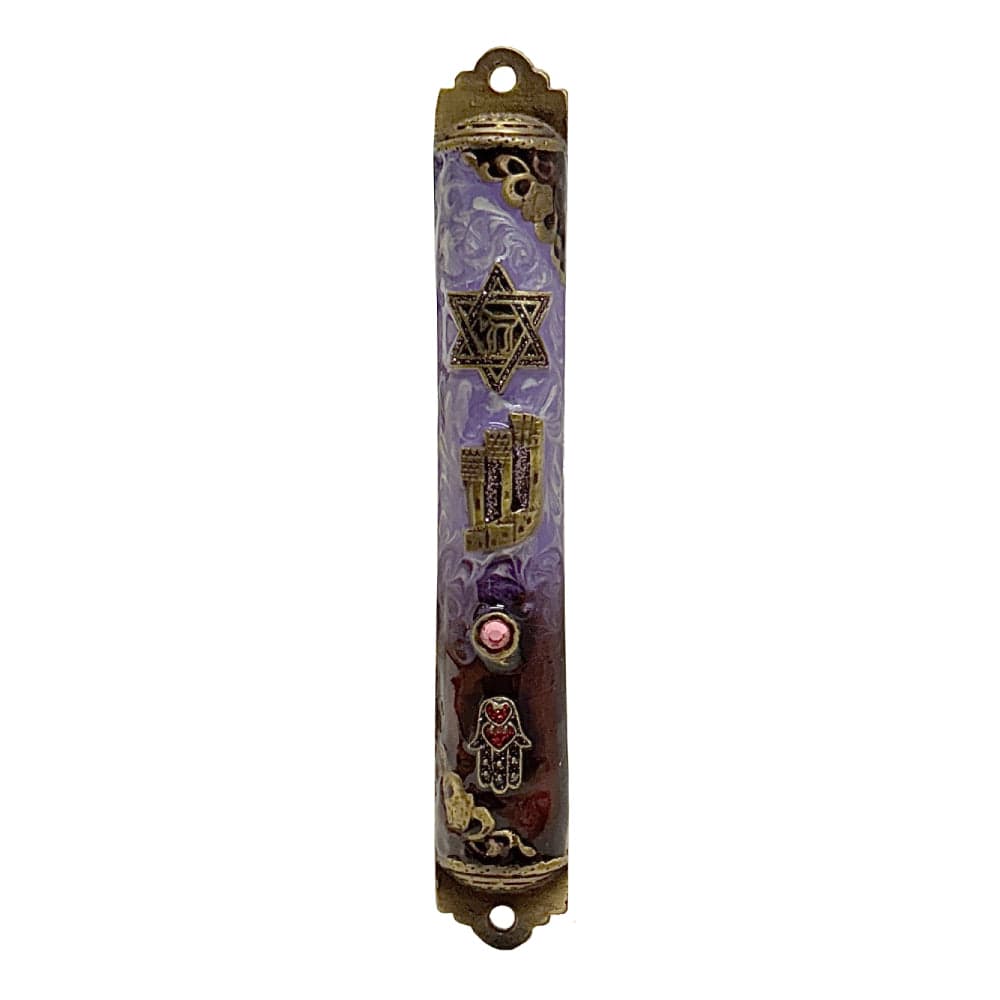 Royal Purple Mezuzah
