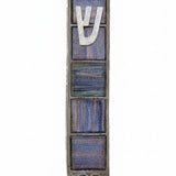 Pewter mezuzah with a rich palette, six sequins frame, detailed Hebrew engravings, and a sleek design for home blessing.