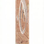 High-resolution image of Saul Stone Mezuzah crafted from real Jerusalem stone, showcasing natural texture and craftsmanship with a pure white background and subtle reflection.
