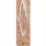 High-resolution image of Saul Stone Mezuzah crafted from real Jerusalem stone, showcasing natural texture and craftsmanship with a pure white background and subtle reflection.
