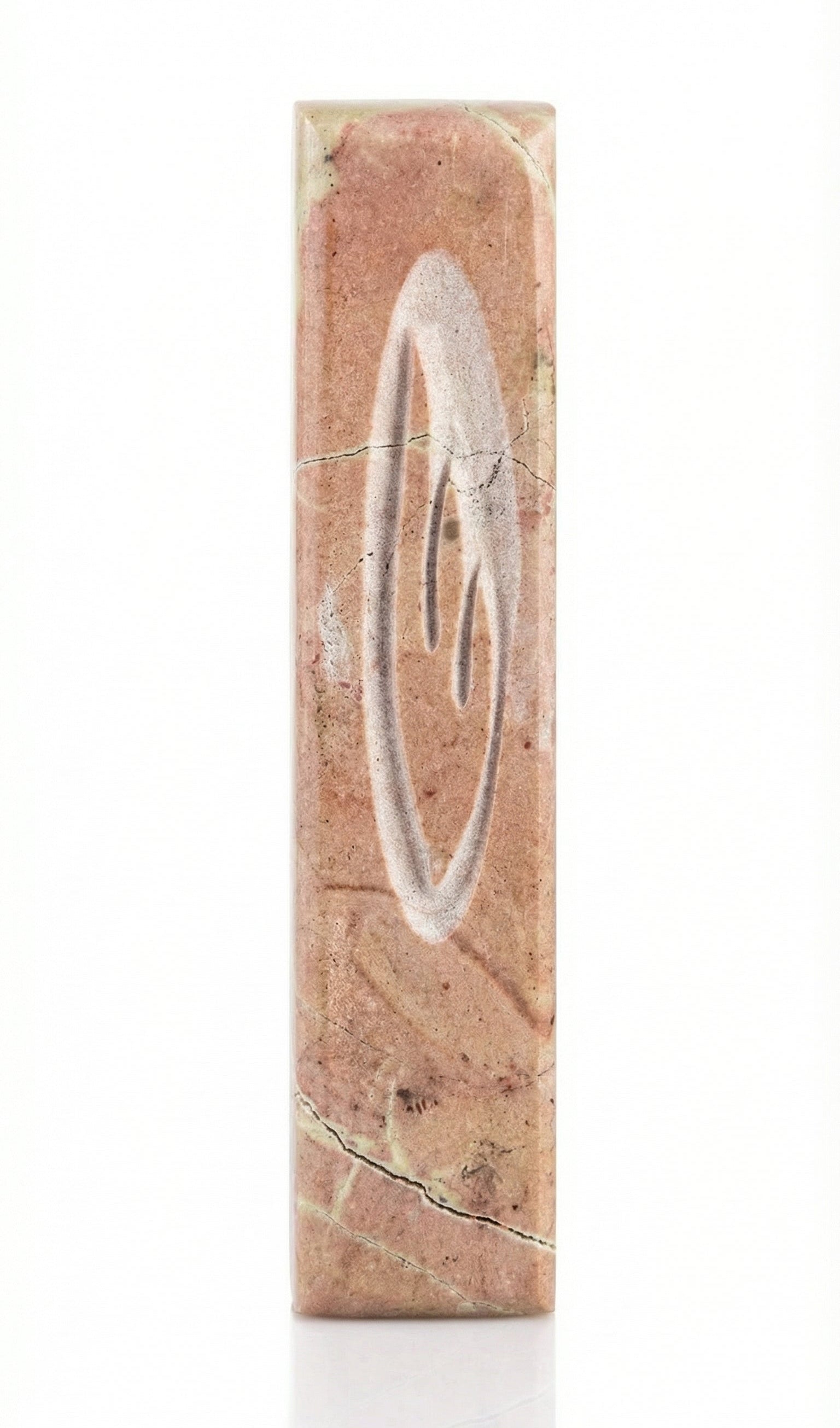 High-resolution image of Saul Stone Mezuzah crafted from real Jerusalem stone, showcasing natural texture and craftsmanship with a pure white background and subtle reflection.