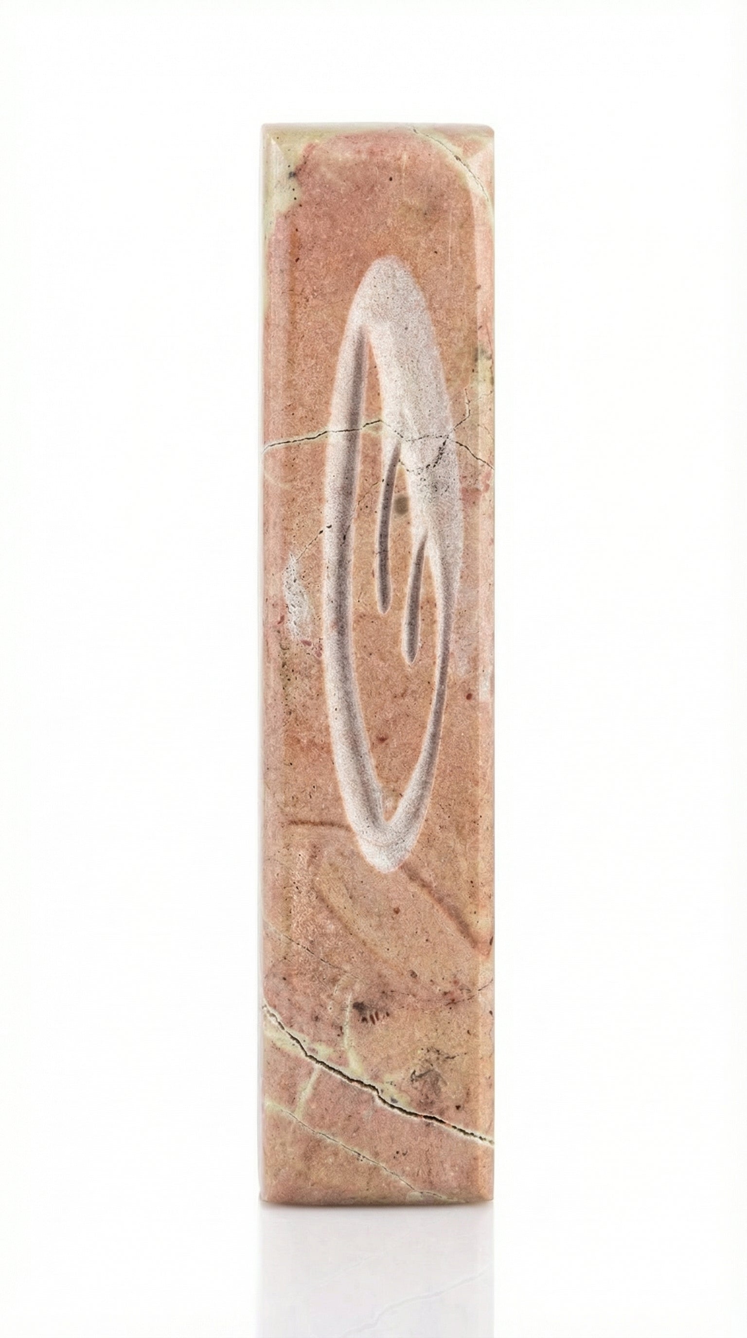 High-resolution image of Saul Stone Mezuzah crafted from real Jerusalem stone, showcasing natural texture and craftsmanship with a pure white background and subtle reflection.