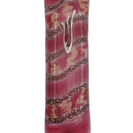 Elegant Savannah Mezuzah made of glass with Hebrew inscriptions, detailed carvings, and decorative motifs, set against a white background with subtle reflection.