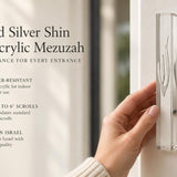 Sculpted Silver Shin Clear Acrylic Outdoor Mezuzah, a transparent waterproof case made in Israel for front entrances
