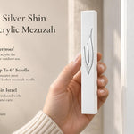 Sculpted Silver Shin White Acrylic Outdoor Mezuzah, a waterproof seven-inch case made in Israel for front doors