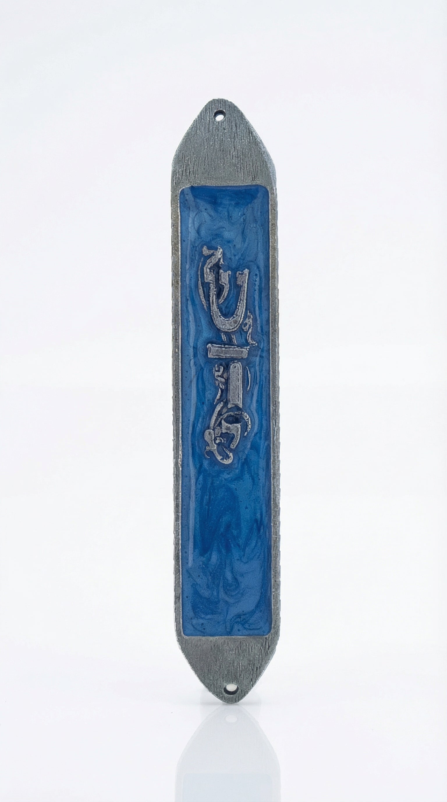 High-resolution image of a serene ocean blue enamel mezuzah with pewter finish, detailed engraving, and decorative motifs, on a white background.