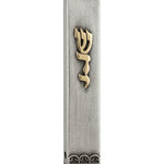 Pewter Mezuzah case designed in Israel, measuring 3.5 inches tall with detailed Hebrew engravings and decorative motifs, ready for home doorposts.