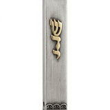 Pewter Mezuzah case designed in Israel, measuring 3.5 inches tall with detailed Hebrew engravings and decorative motifs, ready for home doorposts.